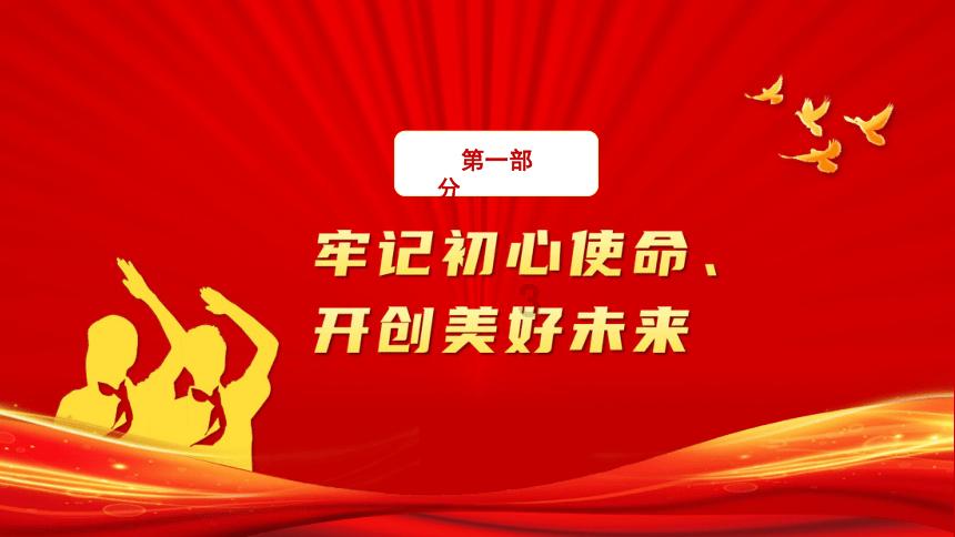 海南“村VA”迎春赛|单手垫球大赛,“满场飞”的垫球你见过吗?